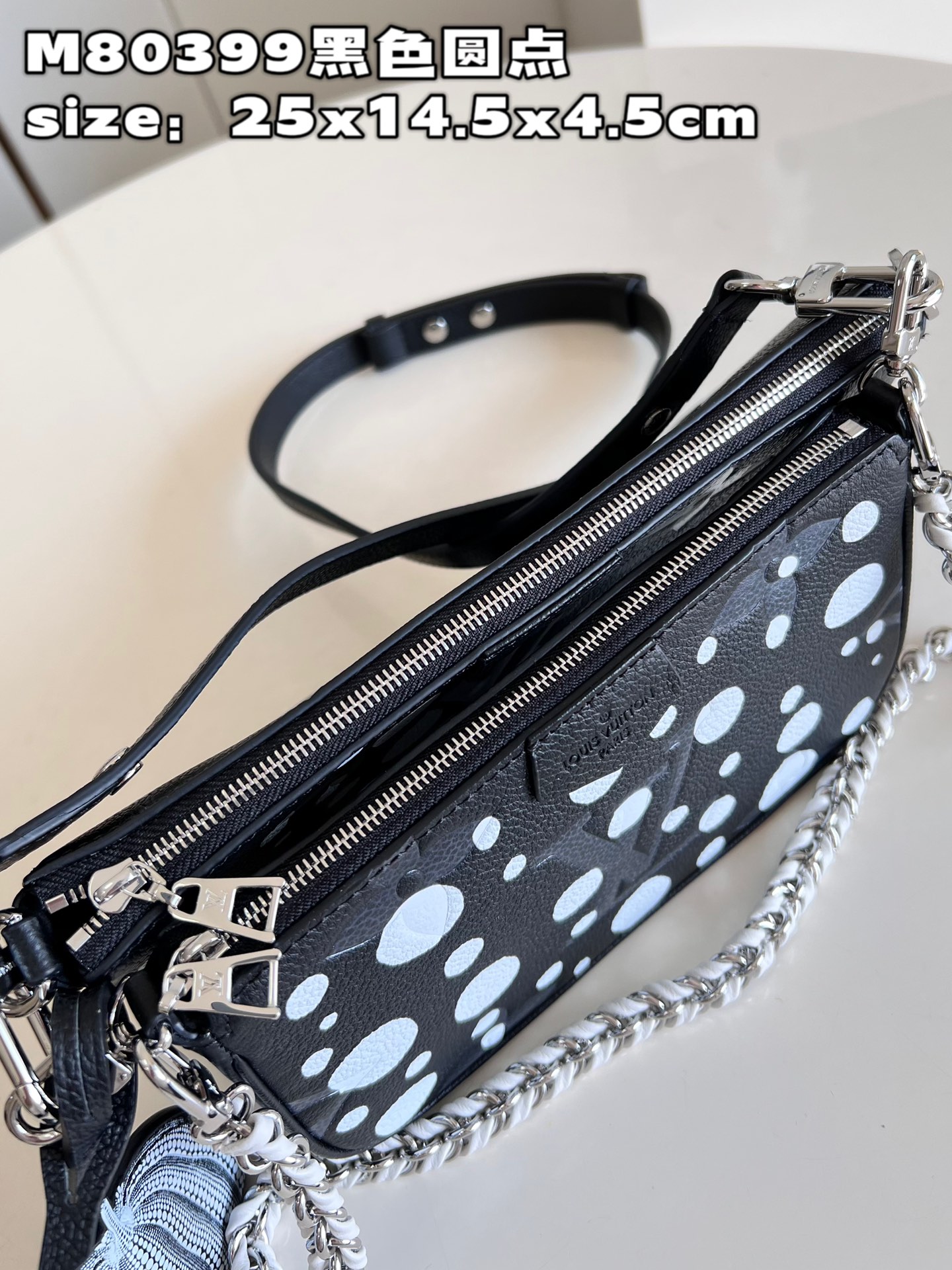 Bagsaaa L0vis Vvtt0n M46410 LV x YK Multi Pochette Accessoires Black and White - 25 x 14.5 x 4.5 cm